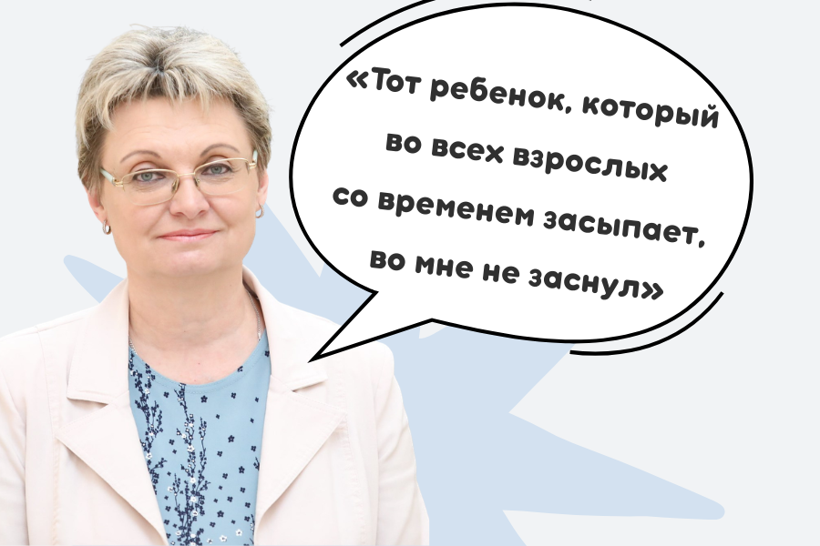 Виктория Ледерман Виктория Ледерман