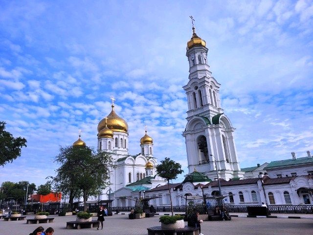 Центр города