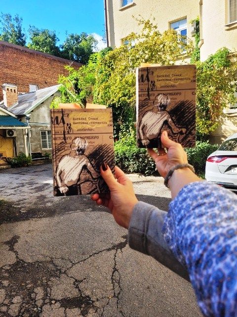 Книги «Ласточка-звёздочка» В.Сёмина, принявшие участие в литературном путешествии.