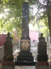 Нажмите для увеличения. Фото с сайта http://www.warheroes.ru/content/images/heroes/monuments/Ignatovy_mogila.jpg