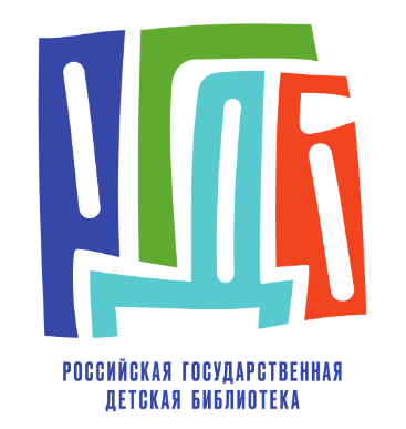 Всероссийское психологическое исследование «Фантастика в круге чтения современных подростков»