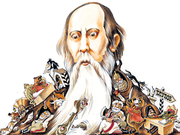 Нажмите для увеличения. Салтыков –Щедрин и его литературные герои. Рисунок с сайта https://www.eg.ru/society/61175/