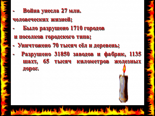 23_Сёмкиной Вероники, 12 лет Зерноградский район10