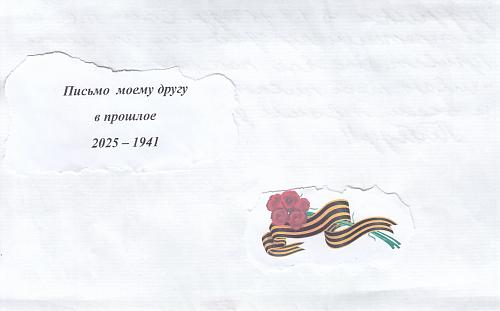 22_Бучнева Олега, 10 лет Зерноградский район